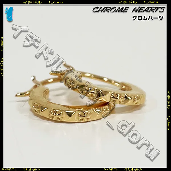 クロムハーツ 22K コピー Gold ゴールド TFP フープ ピアス ch25482