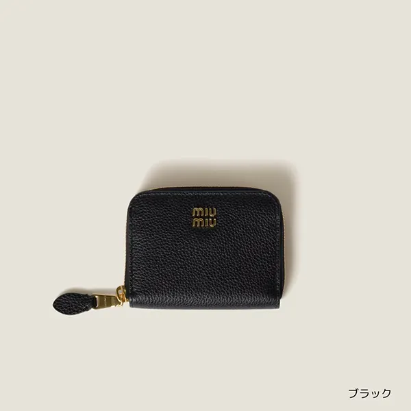 大特価★ミュウミュウ レザー コインケース コピー 5MM268_ADT7_F0615