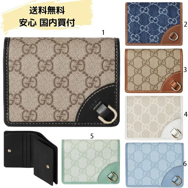 注目度NO.1グッチ レプリカ GGエンブレム ミニ ウォレット 財布 6色 gc662115