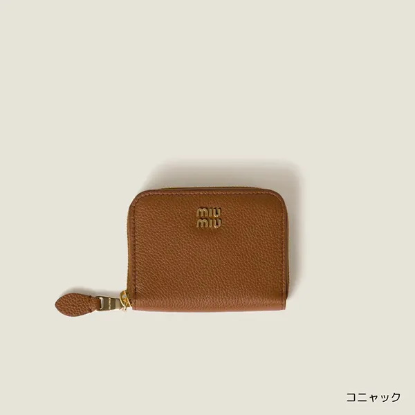 大特価★ミュウミュウ レザー コインケース コピー 5MM268_ADT7_F0615