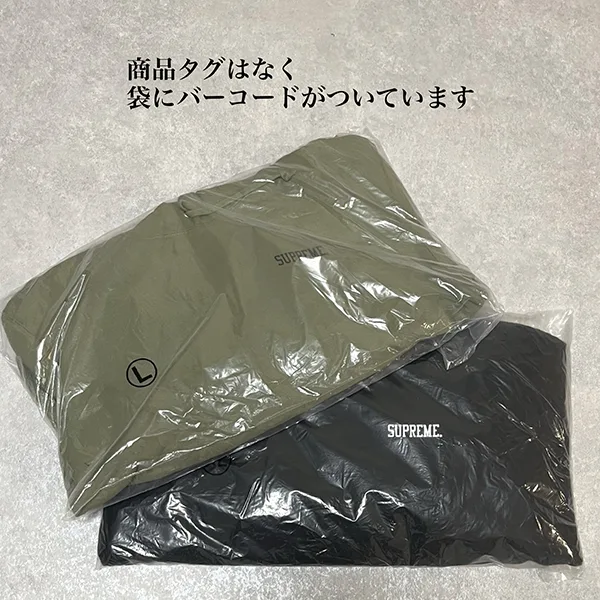 シュプリーム アナーキー スウェットパーカーフーディ 偽物 2色 spm001258