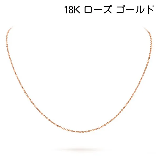 早い者勝ち【ヴァンクリーフ＆アーペル】18Kゴールド フォルサ チェーン42cm VCARO3YJ00