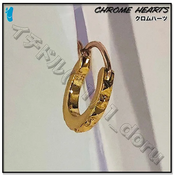 クロムハーツ 22K コピー Gold ゴールド TFP フープ ピアス ch25482