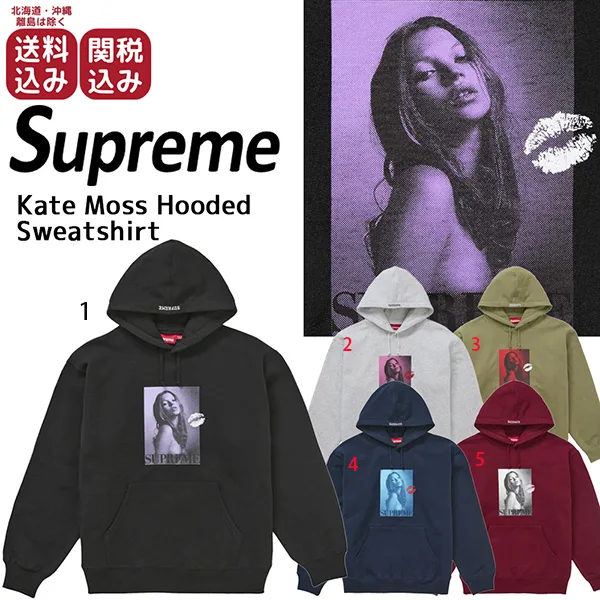 シュプリーム Kate Moss ケイト モス スウェットパーカー 偽物 5色 spm001564