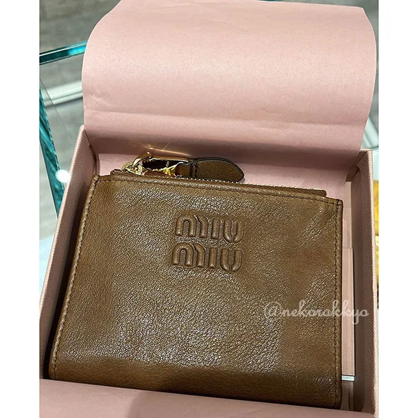 ミュウミュウ 二つ折り財布 偽物 Small nappa leather wallet  5ML024_AEFX_F0316