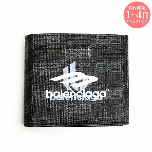 入手困難品！バレンシアガ 二つ折り財布 コピー BBモノグラム メンズ 594315 2AAQT 1069