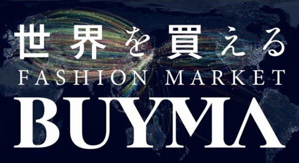 Buyma 偽物