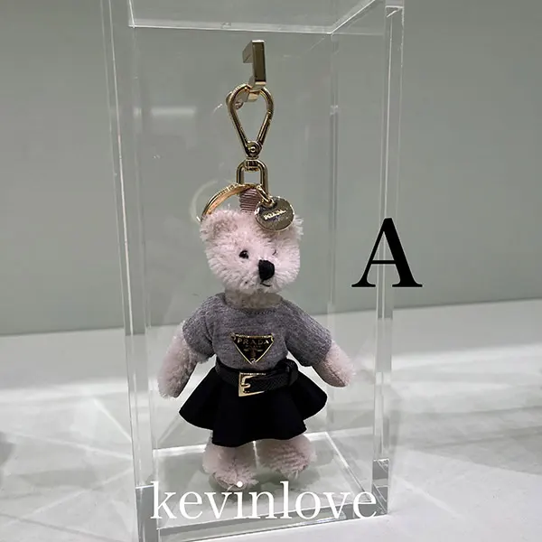 使い勝手の上手☆プラダ コピー メタルリング付 Teddy バッグチャーム 1TO050_2EVI_F0009