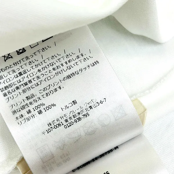 モンクレール グラフィティ ロゴ ロングスリーブ Tシャツ コピー ロンT K1091 8D00005 89AJS