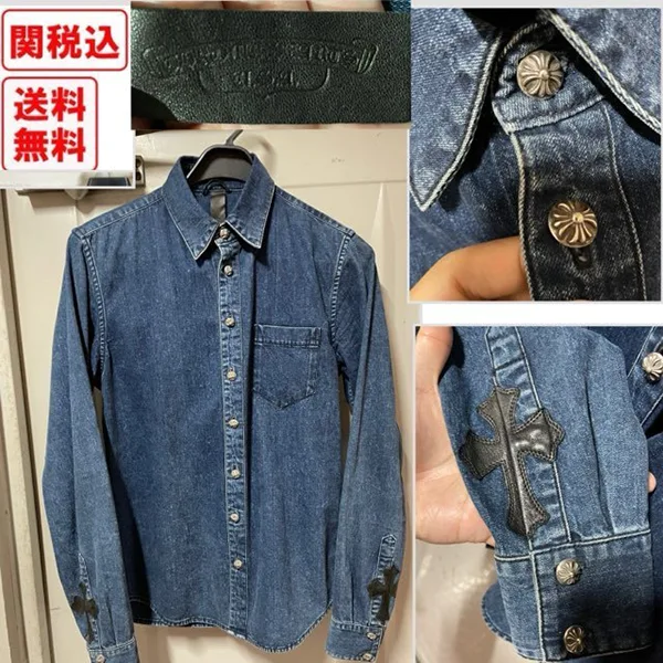 人気商品★クロムハーツ LOOSE ENDS デニムシャツ 偽物 レザーパッチ ch25424