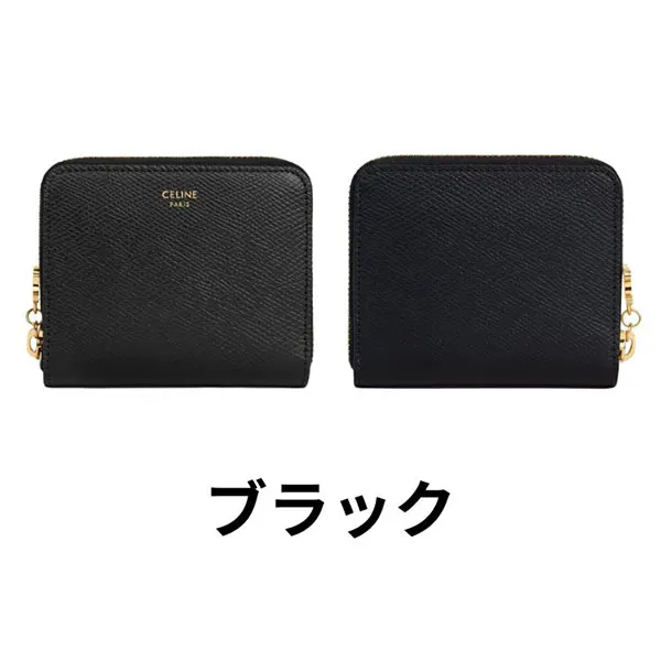 2025ブランド[N級品]セリーヌ コピー スモール ジップウォレット カーフスキン 10N993FVO.11SS