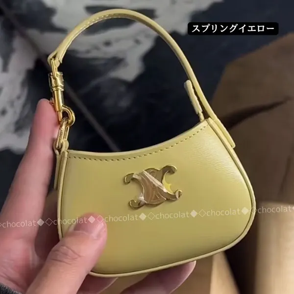 早い者勝ちセリーヌ コピー マイクロ ティリー カーフスキン♪/バッグチャーム 49J793GUD.11SS