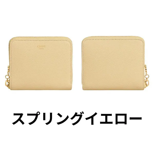 2025ブランド[N級品]セリーヌ コピー スモール ジップウォレット カーフスキン 10N993FVO.11SS