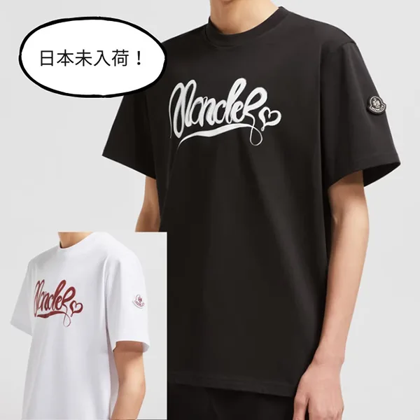 限定生産!【モンクレール】ヘビ年!Tシャツ スーパーコピー☆2色 mc25814