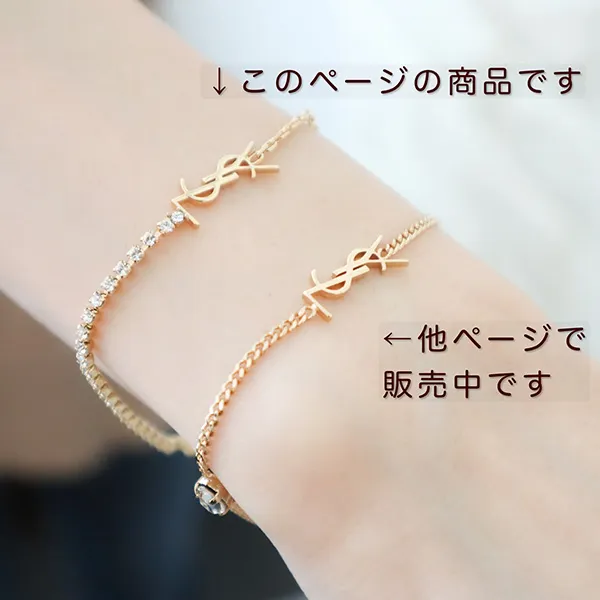 国内完売★サンローラン ラインストーンブレスレット スーパーコピー 712345