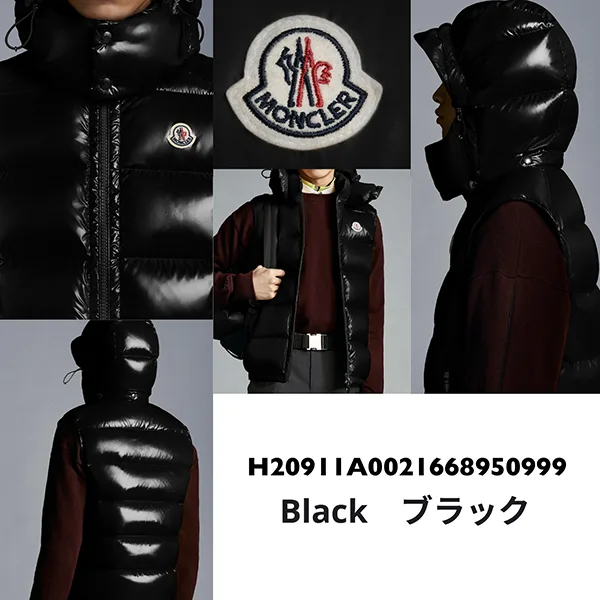 【偽物】モンクレール おしゃれNo,1☆BORMES ダウンベスト☆J20911A0011668950999