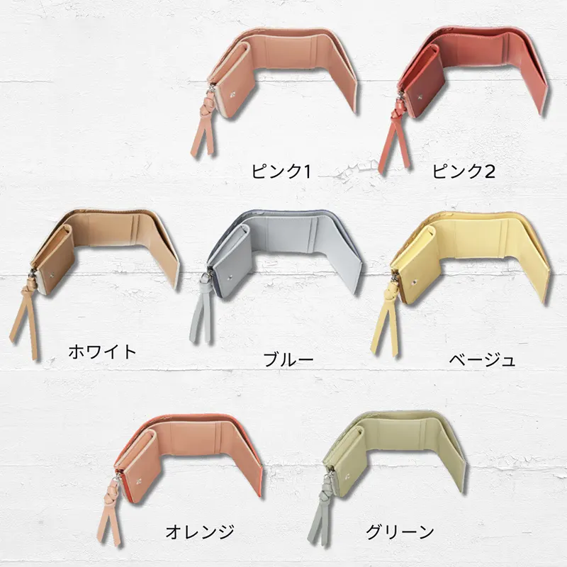 フェンディ ピーカブー マイクロ 三つ折り財布 コピー 7色 fd611559