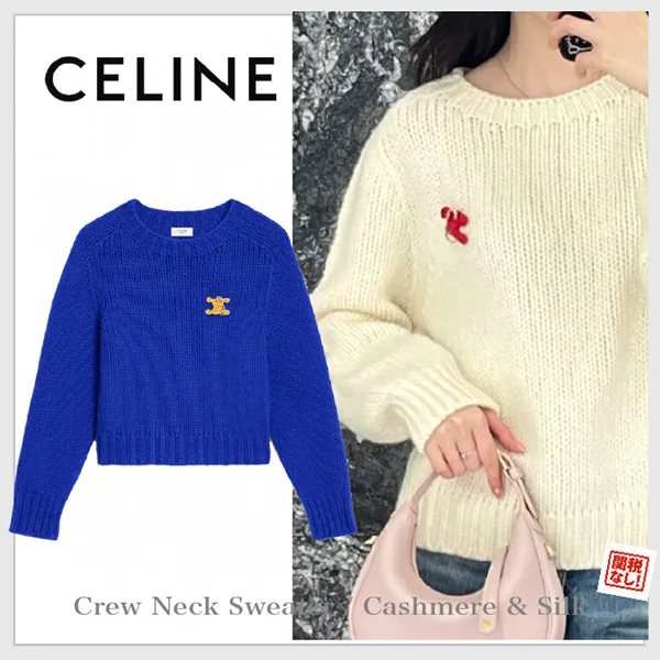 【セリーヌベアにときめく♡】カシミア＆シルク セーター RY0JL0899