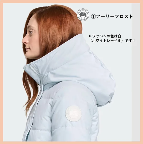 カナダ発【カナダグース】シェルバーン パーカ スーパーコピー 3802W