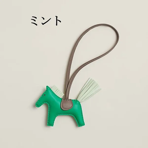 ★プレゼントに最適★【エルメス スーパーコピー】ロデオ PM バッグ アクセサリー H064929CABZ