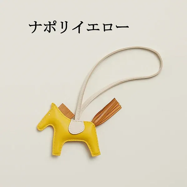 ★プレゼントに最適★【エルメス スーパーコピー】ロデオ PM バッグ アクセサリー H064929CABZ