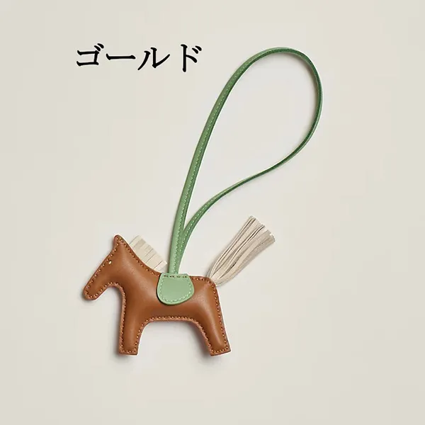 ★プレゼントに最適★【エルメス スーパーコピー】ロデオ PM バッグ アクセサリー H064929CABZ