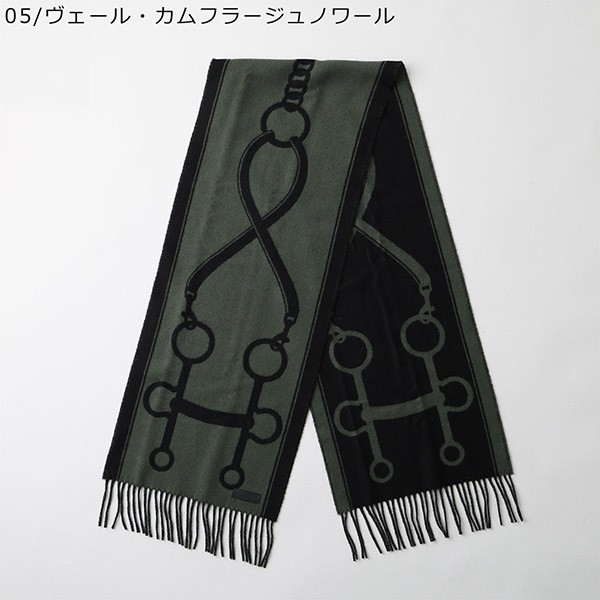 エルメス マフラー スーパーコピー 160×30 モール H259157S