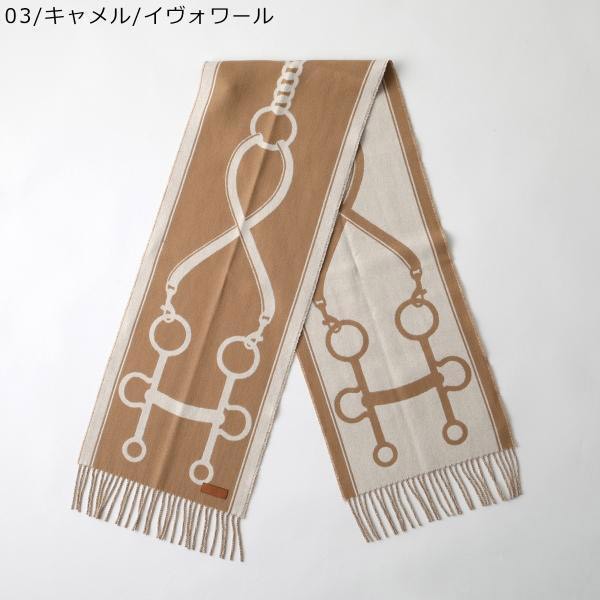 エルメス マフラー スーパーコピー 160×30 モール H259157S