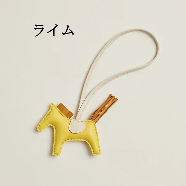 ★プレゼントに最適★【エルメス スーパーコピー】ロデオ PM バッグ アクセサリー H064929CABZ