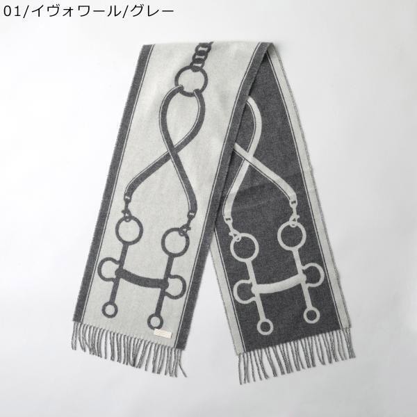 エルメス マフラー スーパーコピー 160×30 モール H259157S