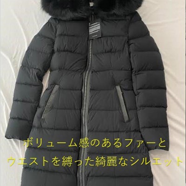 お洒落に★雑誌掲載！大人気フォックスファー付きダウン★マッカージュ コピー★CALLA c25103101