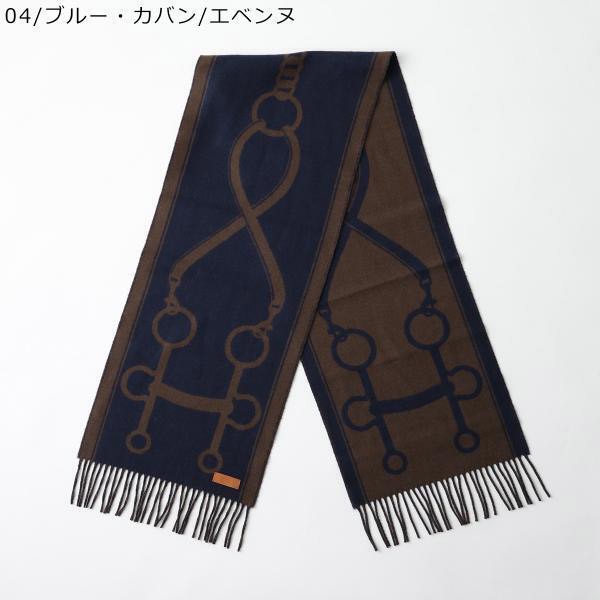 エルメス マフラー スーパーコピー 160×30 モール H259157S