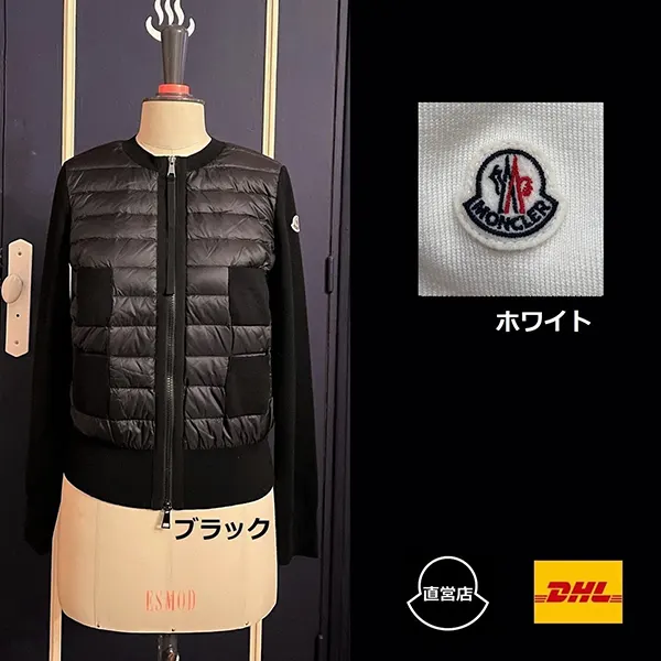 モンクレール レディース カーディガン J20939B51000