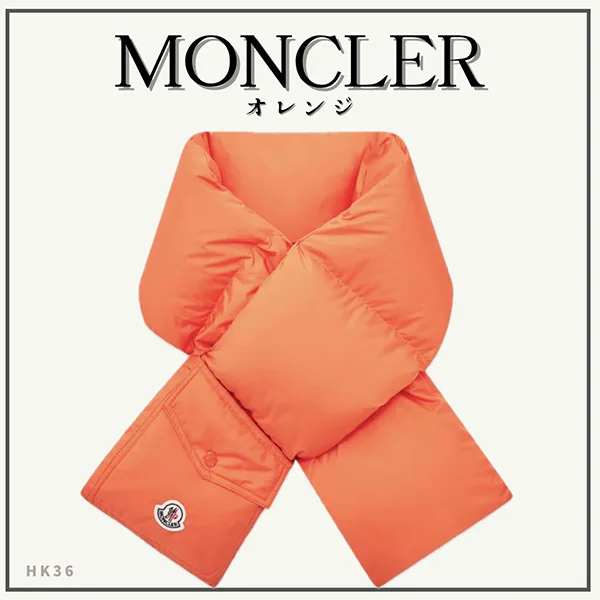 モンクレール マフラー スーパーコピー 収納可能ダウンマフラー mc2512221