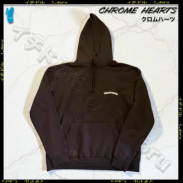 人気商品★+クロムハーツ+セントバース CHプラス クロス パーカー ch2512258