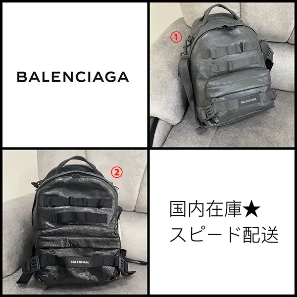 バレンシアガ リュック 偽物/バックパック bl1205