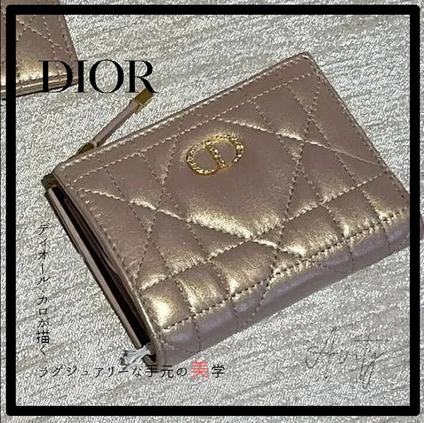おすすめディオール Caro Dahlia ウォレット 偽物 S4208UMWH