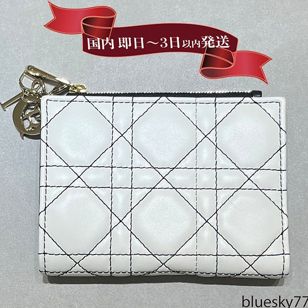 【日本限定アイテム♪】ディオール コピー★レディ ディオール Dahlia ウォレット 財布 S6037ONJZ_M041