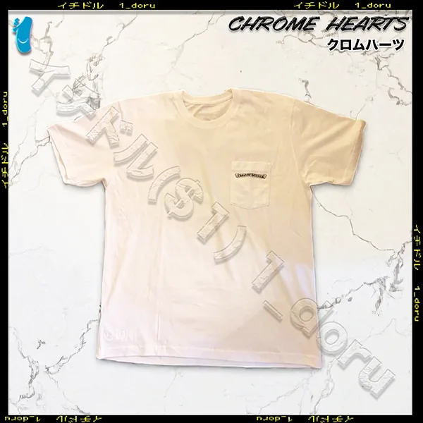 +クロムハーツ+セントバース CHプラス クロス Tシャツ ch2512256