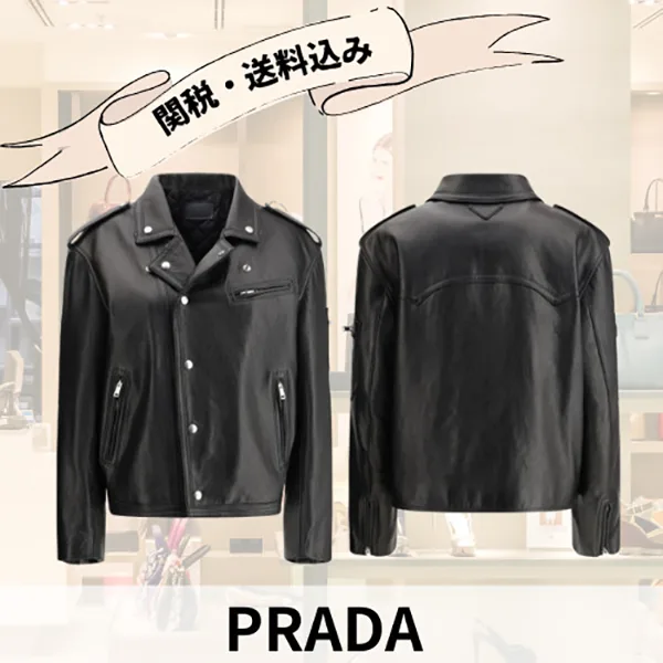 注目商品！プラダ バイカーレザージャケット コピー pd2512173