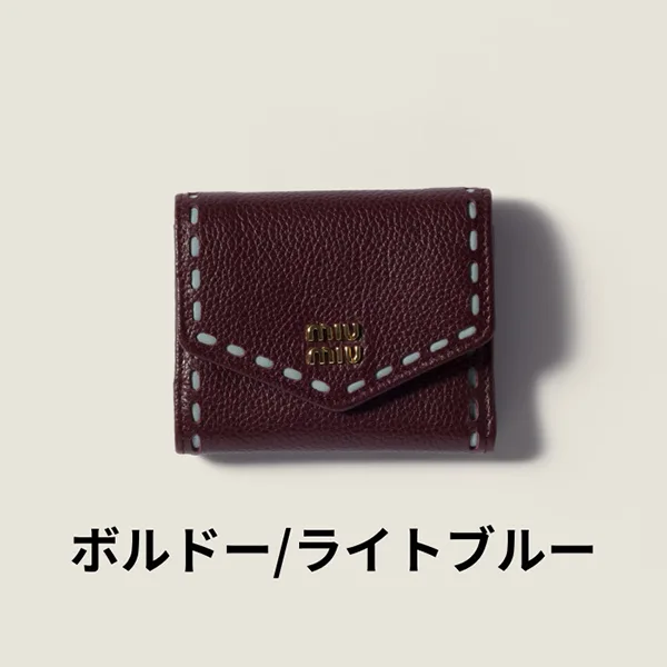 ミュウミュウ レザー 財布 スーパーコピー 5MH043_2IIB