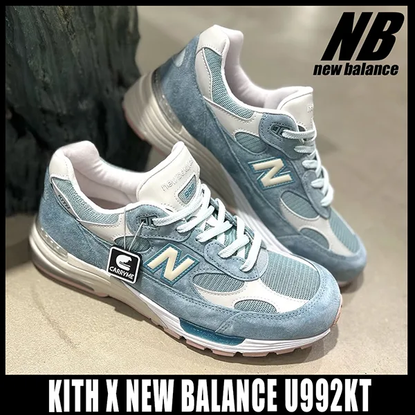 ◆コラボ◆KITH  ニューバランス スニーカー スーパーコピー U992KT