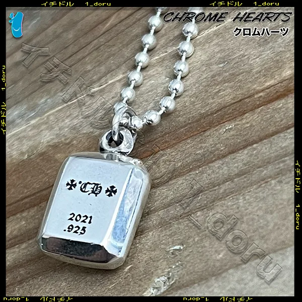 クロムハーツ セメタリークロス ペンダントネックレス シルバー ch260519