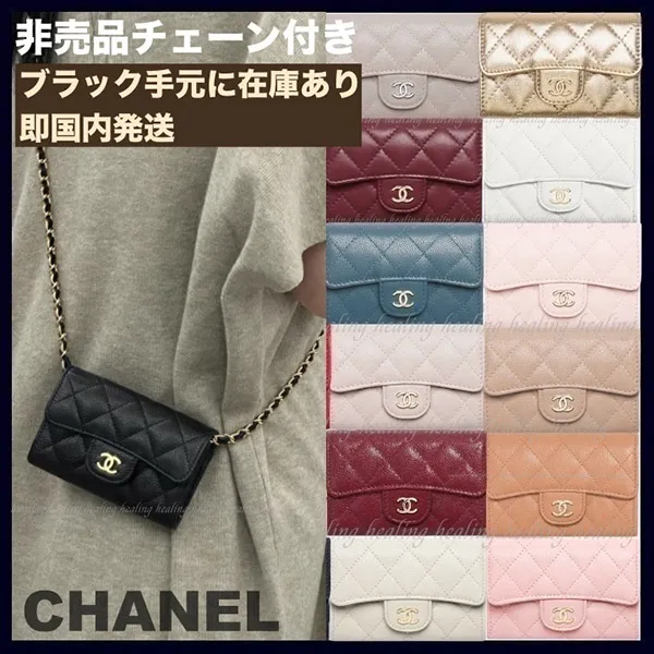コンパクトでお洒落に♪【シャネル コピー】クラシックチェーンクラッチ AP0214 Y01864 C3906