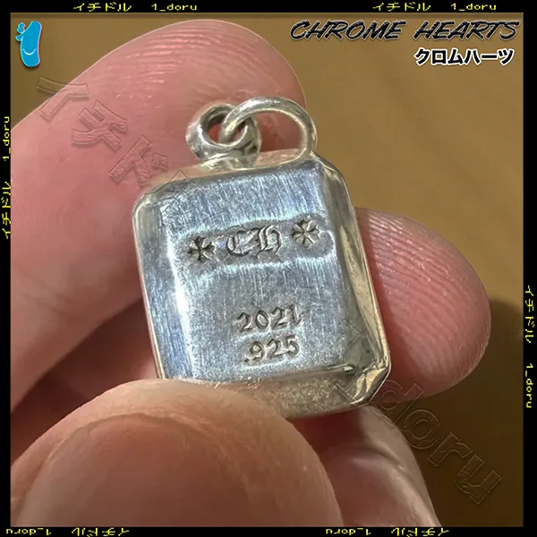 クロムハーツ セメタリークロス ペンダントネックレス シルバー ch260519