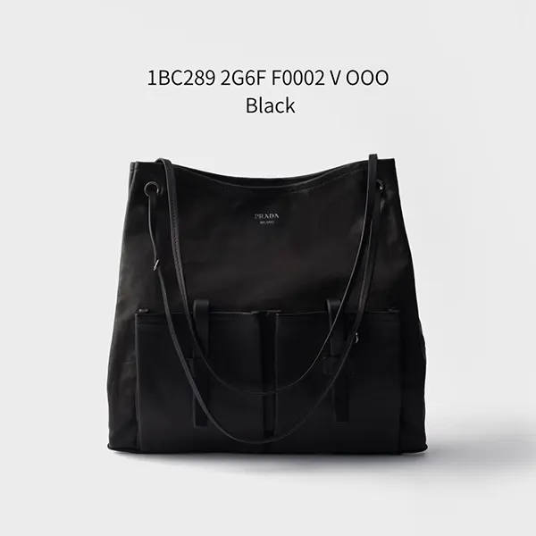 プラダ ルート ラージ バッファローレザー バッグ 1BC289 2G6F