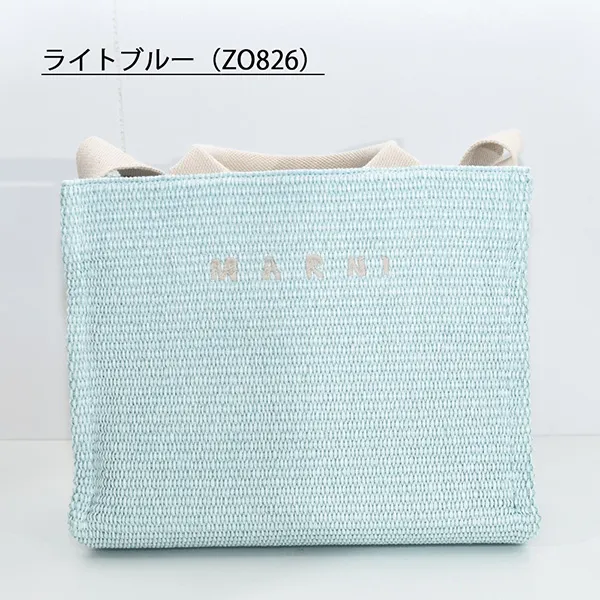マルニ トートバッグ スーパーコピー 2way レディース コットン SHMP0077Q0