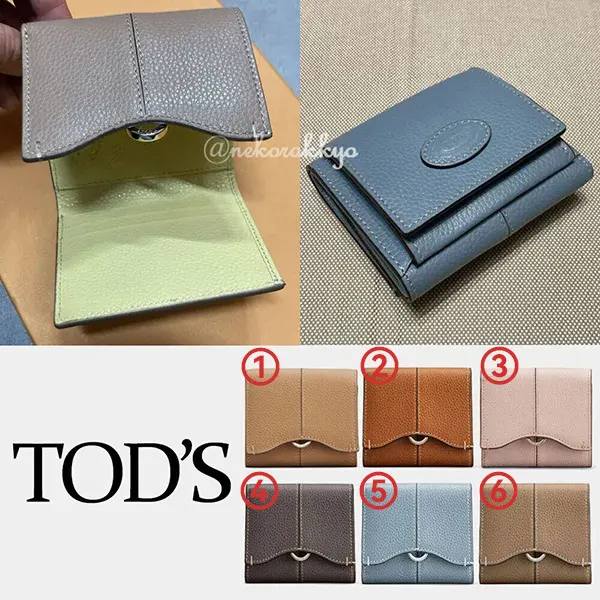 トッズ＊Wallet レザー 三つ折りウォレット スーパーコピー XAWDBNB2000