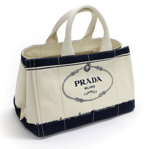 2013年春夏新入荷PRADA/プラダ スーパーコピーキャンバストートバッグBN1872 CANAPA GREZZO+BALTICO