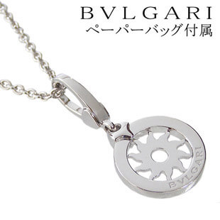 ブルガリ ネックレス トンド サン ペンダントトップ&ホワイトゴールドチェーンセット CN852424+CL850523